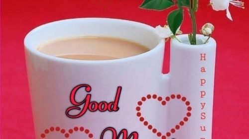 that-lives-in-the-heart