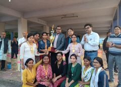 বাঁকুড়া বিশ্ববিদ্যালয়ের ক্যাম্পাসে অনুষ্ঠিত হল আন্ত:বিভাগ ভলিবল প্রতিযোগিতা